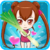 指尖上的蔬菜 V1.1 
