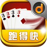 紫金岛跑得快 V1.8 安卓版
