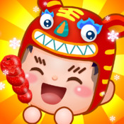 北京爱情故事 V1.5.0 苹果版