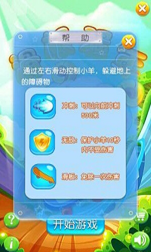 201504101432267002.jpg