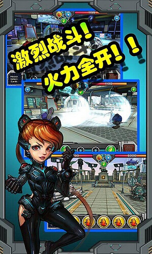 口袋炮兵修改版(内购免费) V1.0 安卓版_52z.com