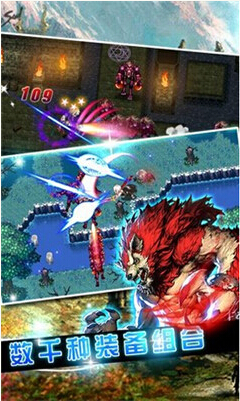地下城恶魔猎手免费版(内购免费) V1.4 安卓版_52z.com