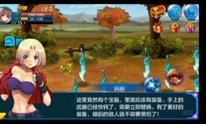 暗黑世界2015内购免费版_52z.com
