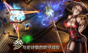 神守卫内购免费版_52z.com