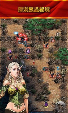 魔刃之魂内购免费版_52z.com