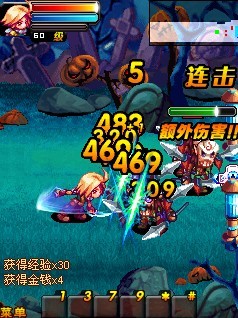暗黑斩魔录内购免费版_52z.com