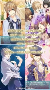 燃烧吧！for Girls内购免费版(动态修改)_52z.com