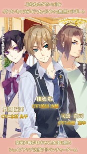 燃烧吧！for Girls内购免费版(动态修改)_52z.com