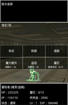 死亡之塔中文免费版_52z.com