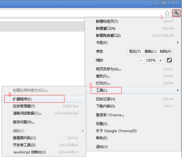 Ghostery V5.1.2 英文版_52z.com