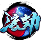 渡劫 V1.2.1 安卓版