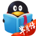  Mobile QQ reading V6.3.10.888 Android