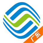 广东移动营业厅 V5.2.0 安卓版
