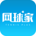  V2.9.1 iPhone