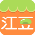 江豆 V1.5 安卓版