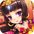 放开那三国 V5.0.8 电脑版