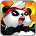 小伙伴的战争 V1.0 电脑版