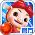 泡泡猪猪侠 V1.0.10 安卓版