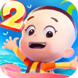大头儿子2乐园酷跑 V1.1 电脑版