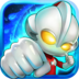 奥特超人打怪兽 V3.5 电脑版