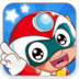 开心超人大连萌 V1.5.0 电脑版