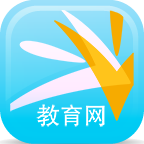 无限极教育网 V2.5.0 电脑版