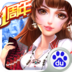 大富豪2:商业大亨 V1.13.0 电脑版