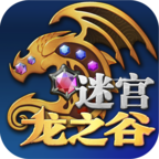 神圣天堂 V1.0 电脑版