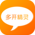 ΢Ŷ࿪ V1.4 ׿