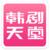  V1.3.4 ԰