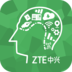eѧԺ V1.29 ԰
