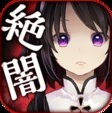 绝对诊断 V1.0.0 安卓版