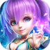 星辰奇缘 V2.3.5 iPhone版