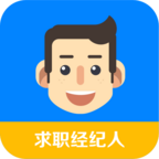 求职经纪人 V1.0.2 安卓版
