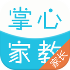 掌心家教家长 V2.2.1.0 安卓版