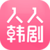 ˺ V2.0.2 ԰