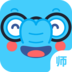 速算盒子老师端 V2.8.7 安卓版
