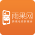 雨果网 V3.2.0 安卓版