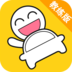 哈哈学车教练版 V1.3.1 安卓版
