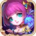 萌兽战歌 V1.0.7 电脑版