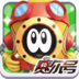 赛尔号之战神无双 V1.2.1 电脑版