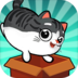 盒子里的猫2 V1.1 安卓版