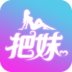 对面把妹 V6.1.0 安卓版