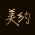 美约圈 V1.3 安卓版