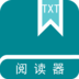 TXT全本阅读器 V8.6.8 安卓版