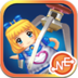 外星夹娃娃 V1.3.2 安卓版