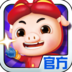 猪猪侠百变消消乐 V1.9.4 安卓版