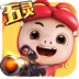 猪猪侠之传奇射击 V1.2 安卓版