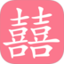 喜哟分享 V5.1 安卓版
