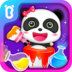 宝宝调色屋 V9.11.00.01 安卓版
